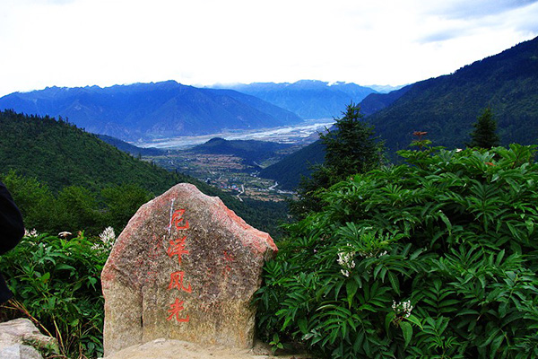 拉萨-羊湖-林芝-巴松错--南伊沟-大峡谷-篝火6晚7日
