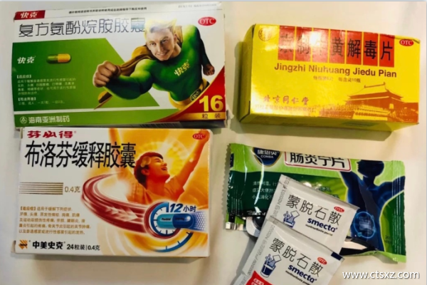 去西藏旅游多少钱
