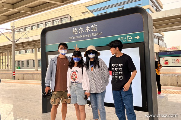 西藏跟团游指南