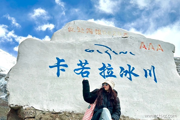 跟团去西藏旅游一个人多少钱